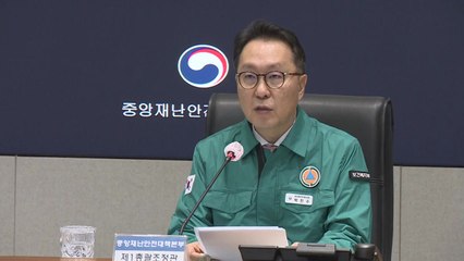 연대 세브란스 등 8곳, 상급종합병원 구조전환 1차 선정 / YTN