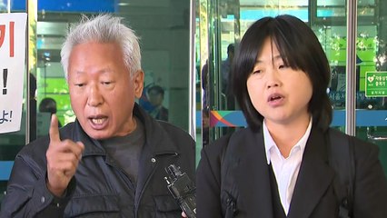 류석춘 "강제로 끌려간 사람 한 사람도 없다" VS 정의연 "반역사적 동조 판결" / YTN