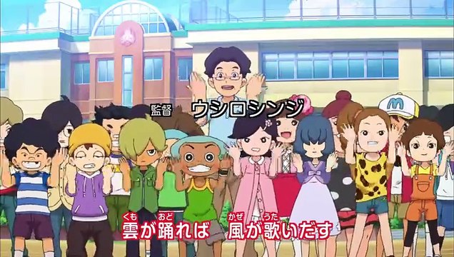 Yo-Kai Watch S1 E24 “Yo-kai: NEKURAMATENGU” “The Real Thing!” “KOMASAN Season 3: Love, A poem, Coffee and The Forth Cup” Medialink Hong Kong Asian English Dub