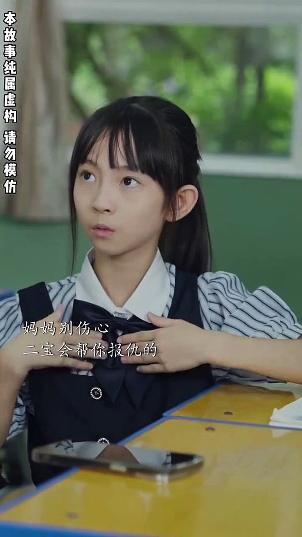 何以青絲錯付