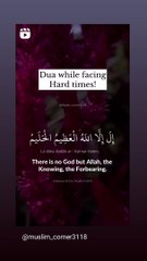 ⭕There is no God only Allah once⭕