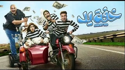 كوميديا مصرية - مسلسل خفة يد حلقة 10 كاملة