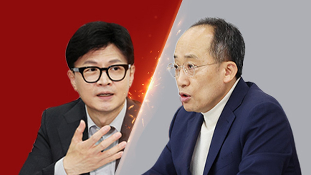 [시사정각] 이번엔 한-추 갈등...‘용산 특별감찰관' 놓고 내부 충돌 / YTN