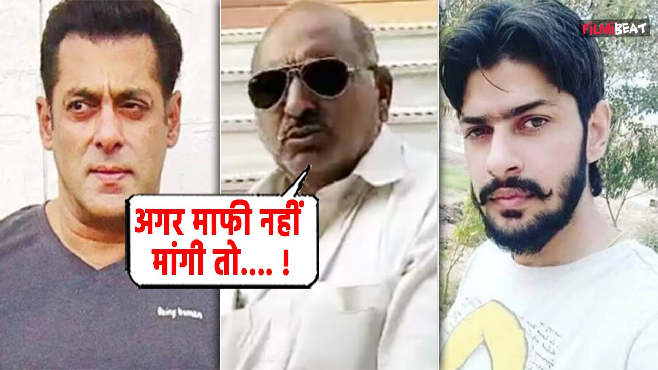 Salman Khan के खिलाफ Lawrence Bishnoi के भाई Ramesh ने उगला जहर ! दे दी warning ! FilmiBeat