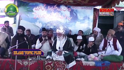 Syed-Hussain-Ahmad-Madni-Shah-in-urs-e-Ghouspak  Dhori Adda Layyah