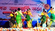 Prem hoie gol - Deepshikha Bora l | Kabita Rabha Group Dance | Bikali College Freshers 2024___Assamese Cover Dance___Group Cover Dance 2024