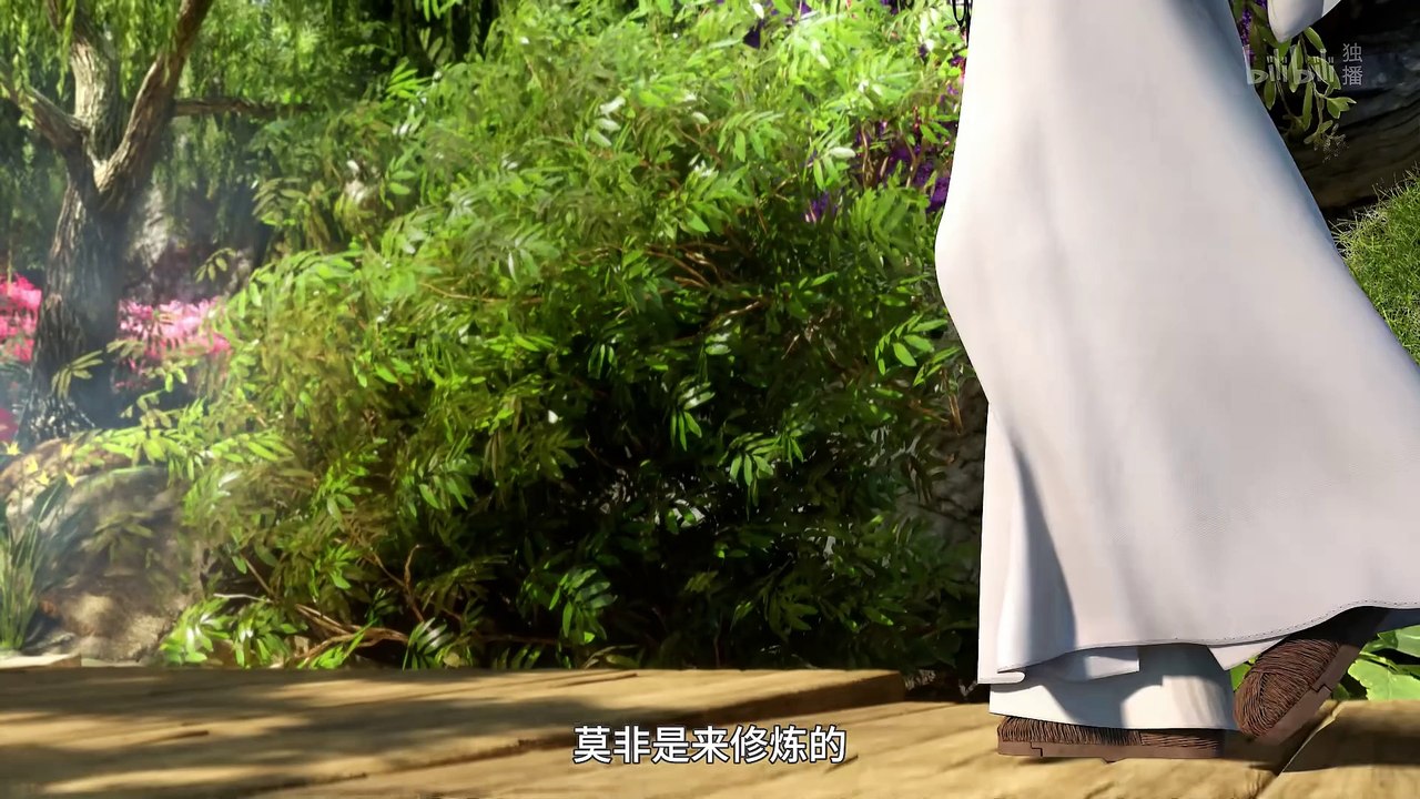 05 【4K稍后 一会】