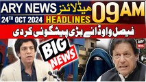 ARY News 8 AM Headlines | 24th Oct 2024 | Faisal Vawda's big prediction | Prime Time Headlines