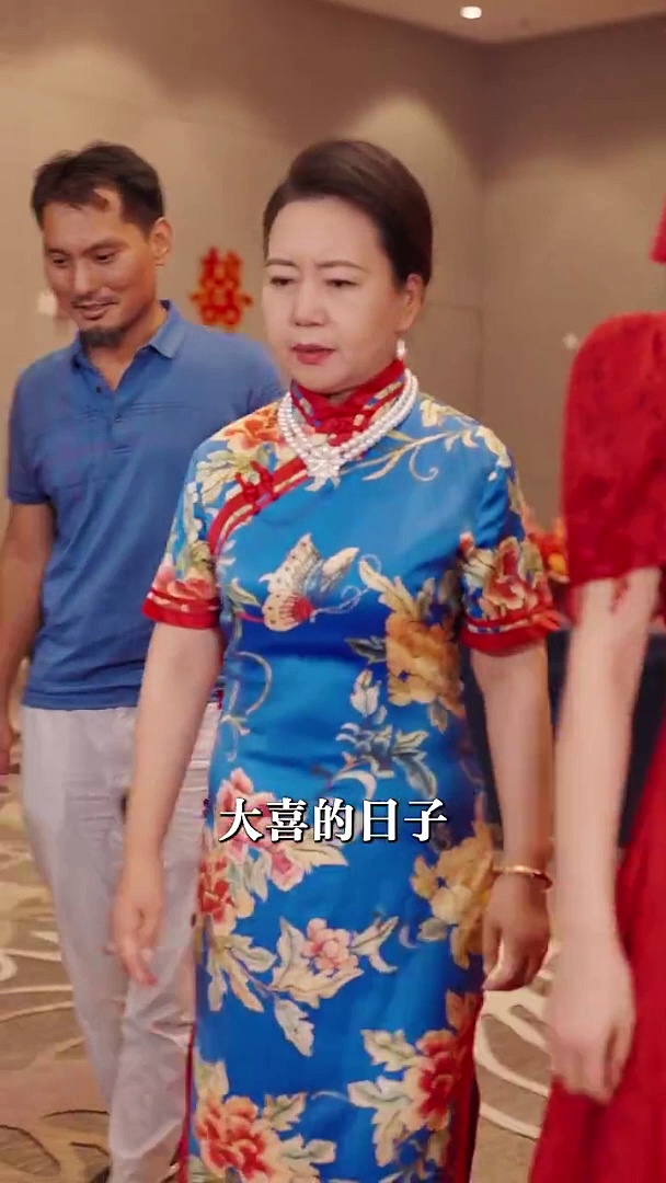 千金归来：身份曝光惊艳全场