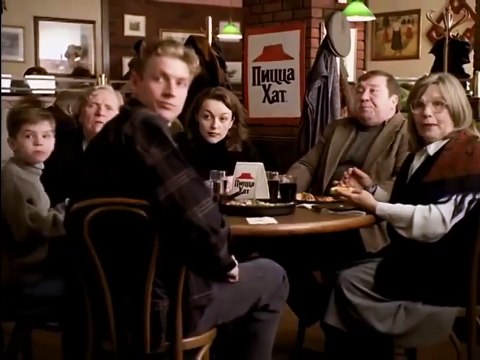 История рекламы. Михаил Горбачёв со своей внучкой рекламирует Pizza Hut. 1997 г.