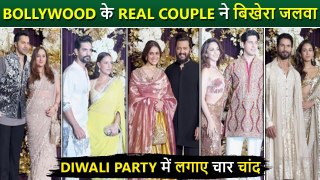 Bollywood Real Couple Turn Up The Heat At Manish Malhotra Diwali Party 2024