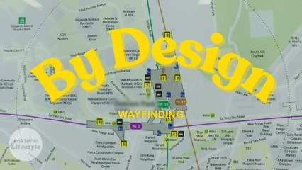 The design of MRT signage | By Design