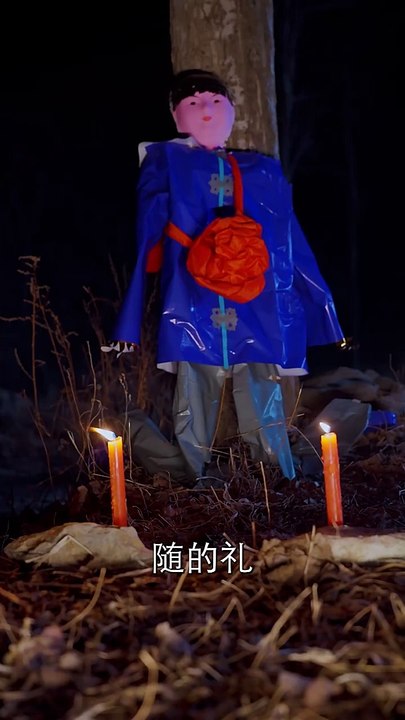 白灯医馆 第13集 脑洞悬疑短剧