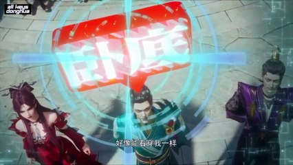 All Female Spies Are In My Sect (Spy x Sect) Ep 1-6 Eng Sub
