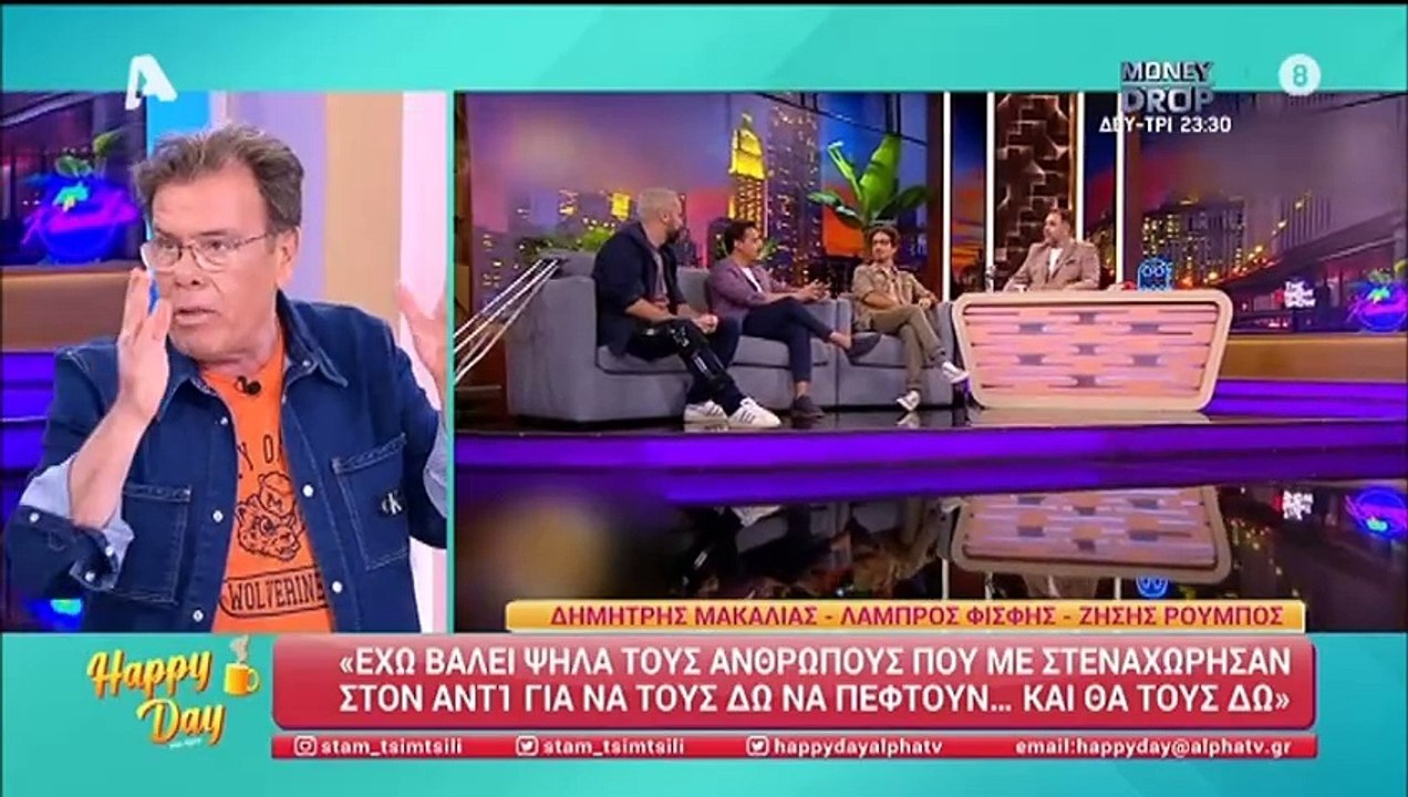 Τσιμτσιλή: «Δικαιώθηκα όταν άνθρωποι που μου έριχναν πισώπλατα χτυπήματα, πήραν αυτό που τους άξιζε»