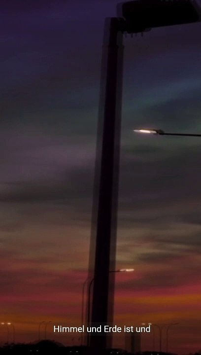 Sure Al Hadid- einige Fakten