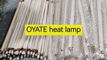 Full gold plated heating lamps 297mm 220v 1000w r7s heat lamps