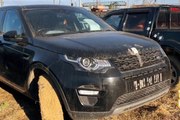 A Land Rover stolen in London has been found in a Siberian scrapyard