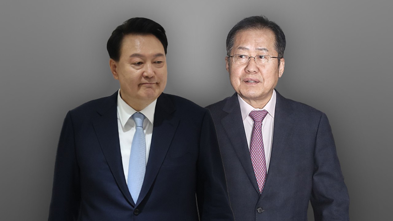 [정치 ON] 갈등 뇌관 된 '특별감찰관'...윤 대통령-홍준표, 왜 만났나? / YTN