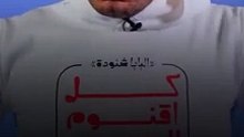النصوص الأولي