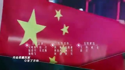 Go Go Squid 2 Episode 36 Tagalog Dubbed