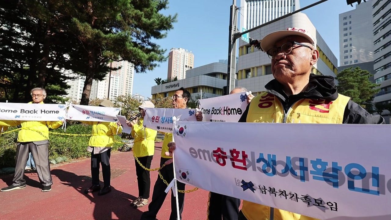 납북자단체 "다음 주 파주서 대북전단 살포...평양에 떨어뜨릴 것" / YTN
