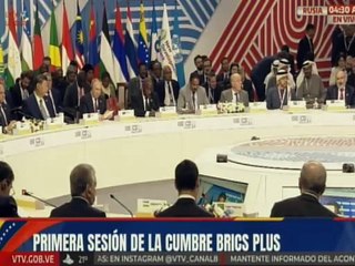 Min. Abiy Ahmed Ali: La reforma del instituto económico financiero debe convertirse en una prioridad