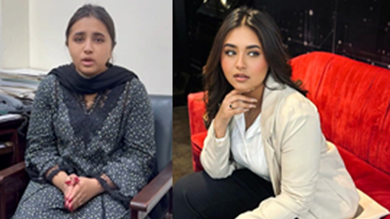 Minahil Malik Car Leak Video पर Emotional Reaction Viral, Kon Hai...|Boldsky