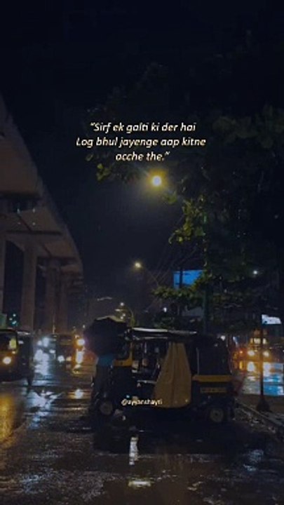 Life reality