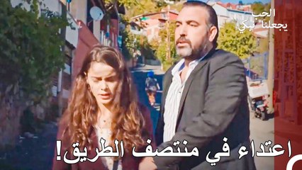 هل تظن أنني سأتخلى عنك بسهولة؟ - الحب يجعلنا نبكي الحلقة 20