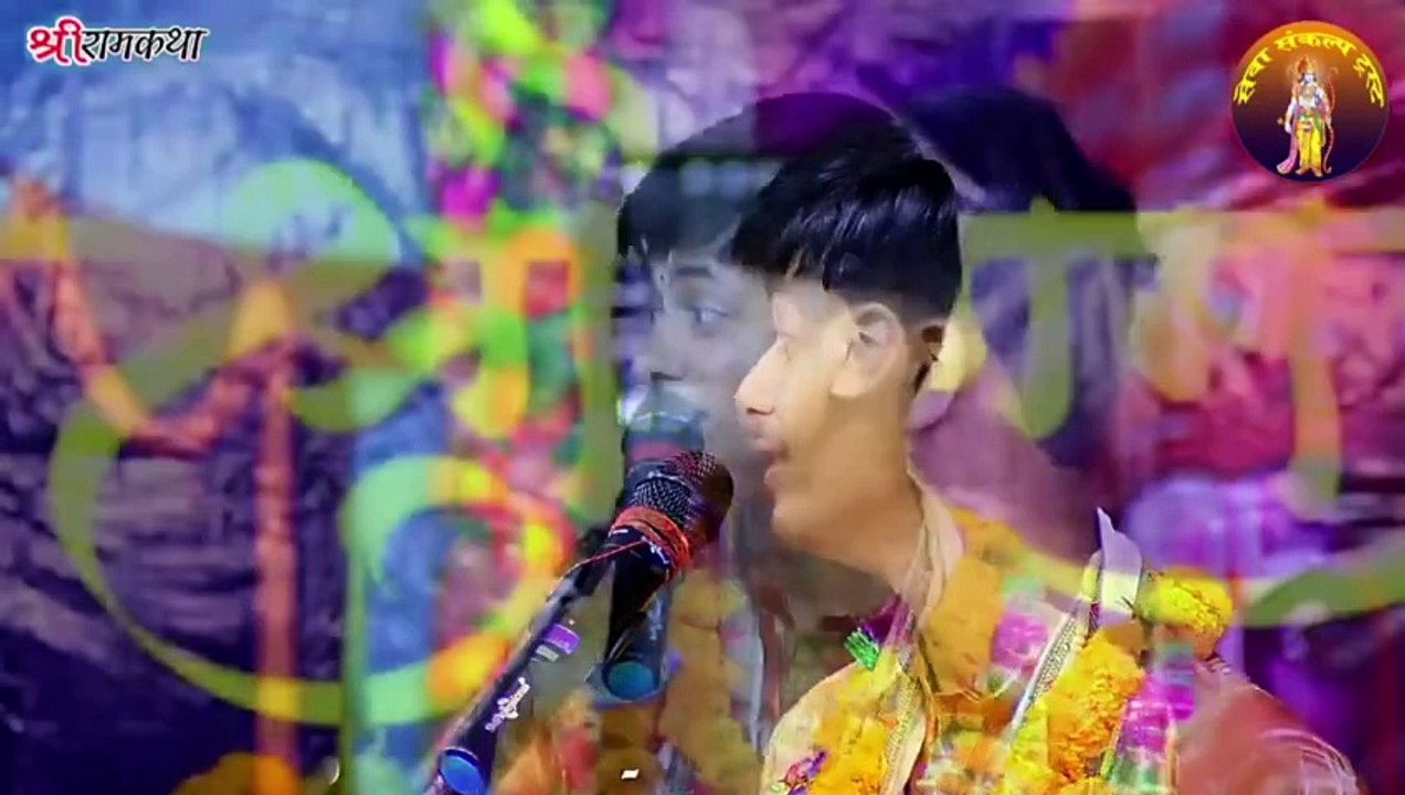 हमारा वास्तविक स्वरूप क्या है _ __ Pandit Shashishekhar Ji Maharaj __ Katha2024