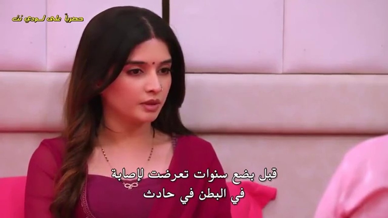 حبيبتي من تكون الجزء الثاني حلقة 1358 مترجمة