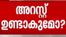 പി.പി ദിവ്യയുടെ അറസ്റ്റ് ഉണ്ടാകുമോ? മുൻകൂർ ജാമ്യാപേക്ഷയിൽ വിധി ചൊവ്വാഴ്ച