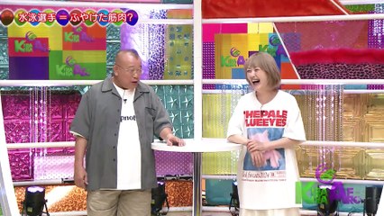 きらきらアフロTM 鶴瓶 爆弾発言にスタジオ凍りつく！？