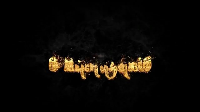 Gëzim Kelmendi - Ramazani dhe Shëndeti - Këshilla nga ana mjekësore