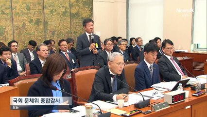 정몽규 축구협회장, 현대의 연간 1500억 투자로 사유화 논란에 반박 ⚽