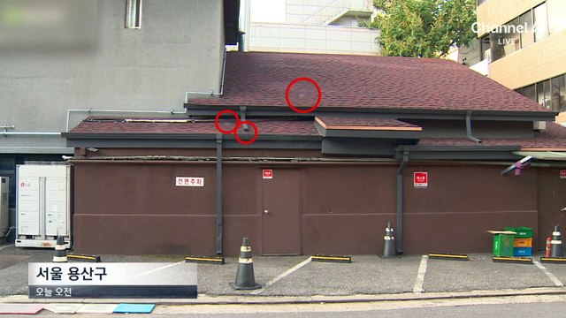 대통령 부부 원색 비난 대남전단 10종 확인