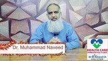 Sirf Ek Gharelu Nuskha Se 40 Bimariyon ka Ilaj _ Dr. Naveed Health Care(360P)