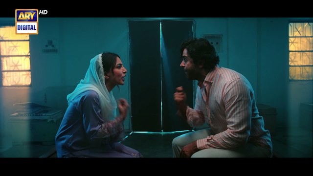 FIRST LOOK AYE ISHQ E JUNOON | COMING SOON | ARY DIGITAL