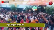 विनोबा सीएम राइज स्कूल विश्व का सर्वश्रेष्ठ स्कूल घो​षित