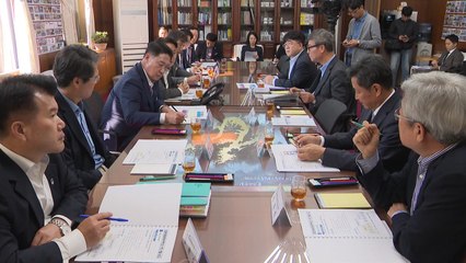 [충북] '2025 영동 세계국악엑스포' 성공 개최 간담회 / YTN