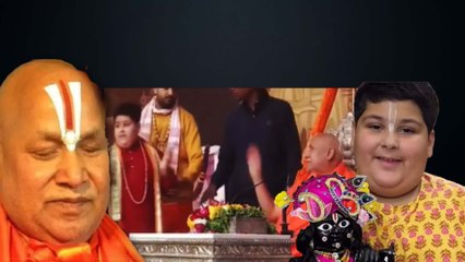 Abhinav Arora पर भड़कने वाले Video पर आया Swami Rambhadracharya का बयान | FilmiBeat