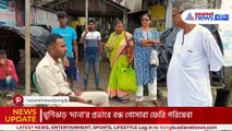 ঘূর্ণিঝড় ‘দানা’র দাপটে স্তব্ধ গোসাবা ফেরি পরিষেবা! বিপাকে নিত্য ফেরি যাত্রীরা!