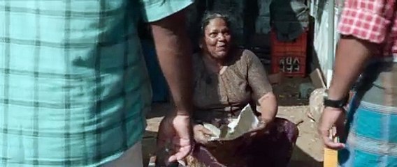 Kondal Malayalam Movie Part 1