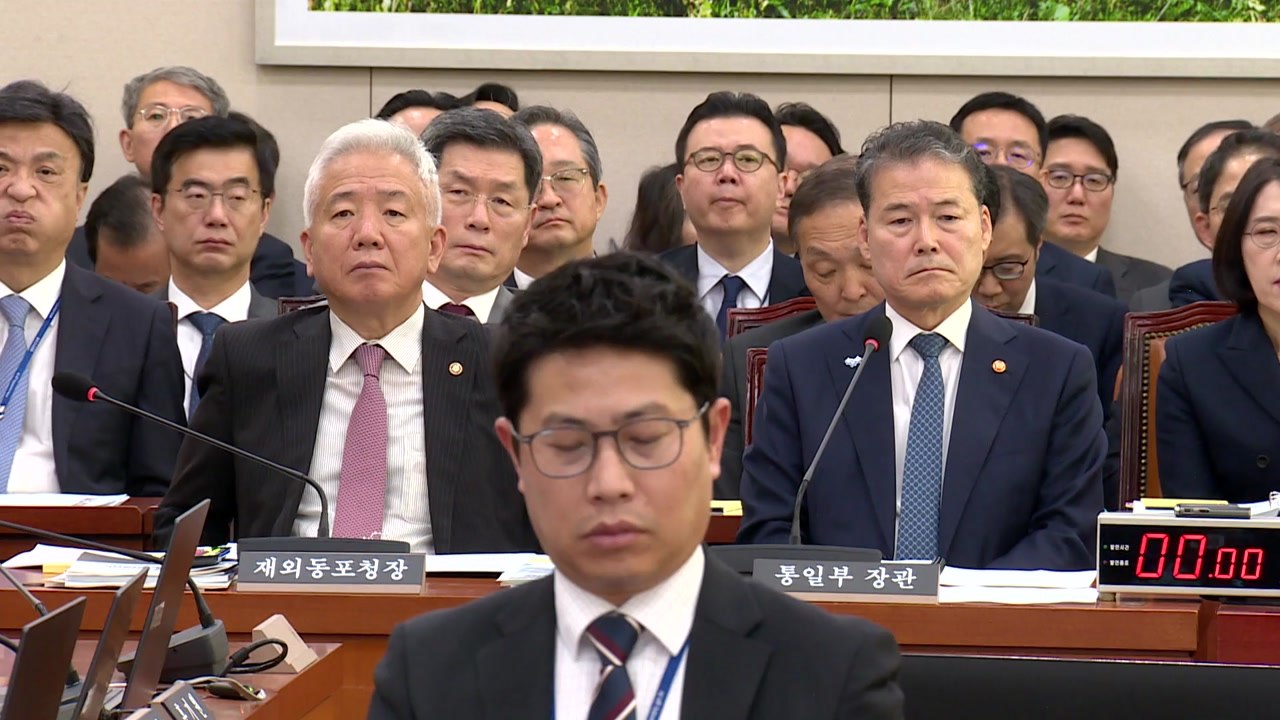 외통위서 '우크라 무기 지원' 공방..."국제 의무", "북한 흉내" / YTN
