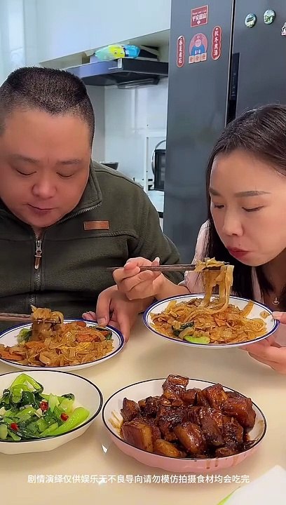 Funny Million Views Husband And Wife Eating Mukbang Challenge 2024⚡️