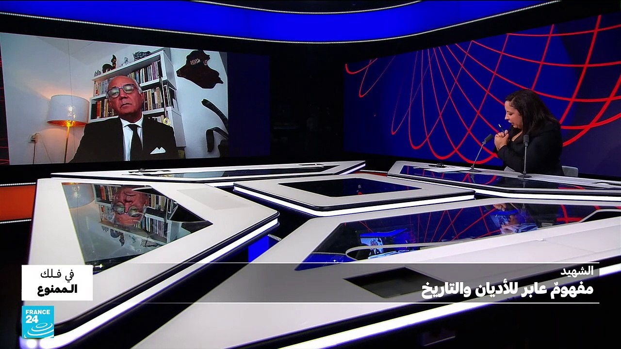 الشهادة: من هو الشهيد؟