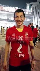 من خارج ملعب محمد بن زايد.. شاهد توقعات جماهير الأهلي والزمالك لنتيجة #كأس_السوبر_المصري