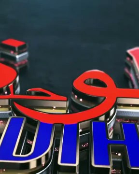 Saleh Kebzabo : “L'administration tchadienne est obsolète (...) Elle est de type coloniale (...) Tant qu'elle ne sera pas réformée, elle ne sera pas à votre service. Il faut qu'on la réforme (…) J'ai été jeune fonctionnaire en 1971. J'ai retrouvé les même