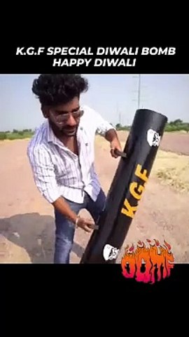 K.G.F TOOP (K.G.F तोप) -K.G.F DIWALI BOMB